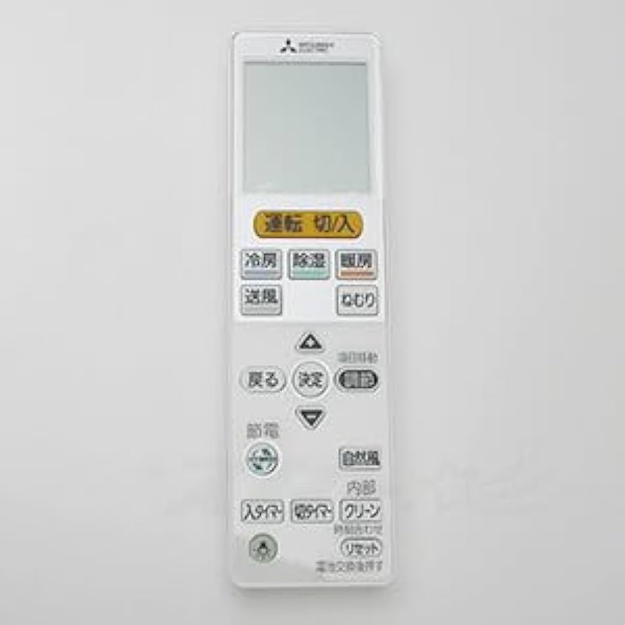 Amazon.co.jp: 【部品】三菱 エアコン リモコン VS152 対応機種：MSZ