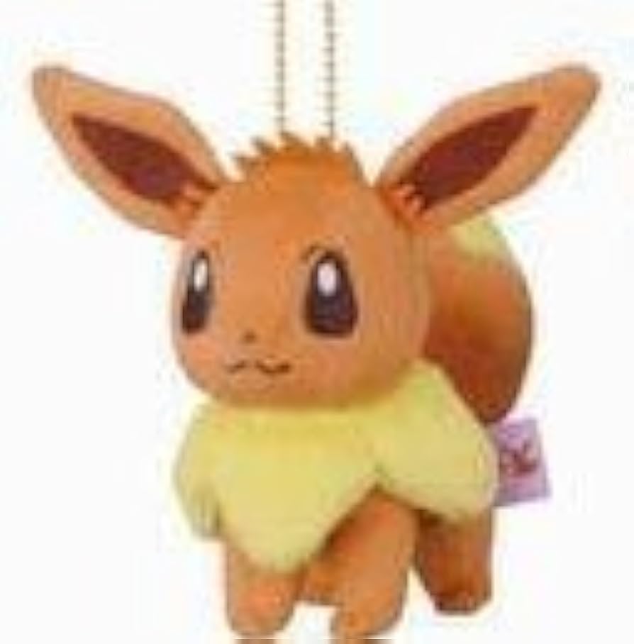 Amazon.co.jp: I LOVE EIEVUI カバンに付けられるぬいぐるみ1 イーブイ