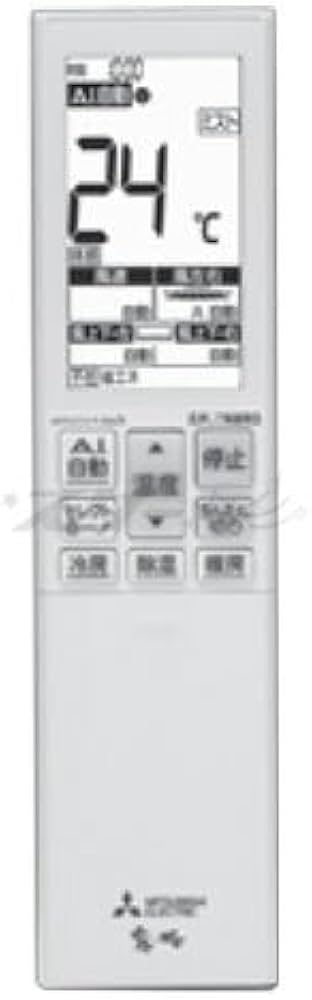 Amazon.co.jp: 三菱 ルームエアコン 霧ヶ峰用 リモコン AFG232(M21 EGW