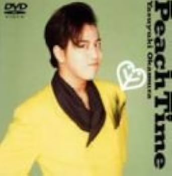 Amazon.co.jp: Peach Time [DVD] : 岡村靖幸, 岡村靖幸: DVD