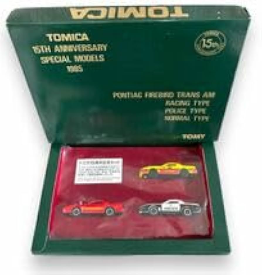 Amazon.co.jp: 幻のトミカ 15周年記念セット ポンティアックファイア