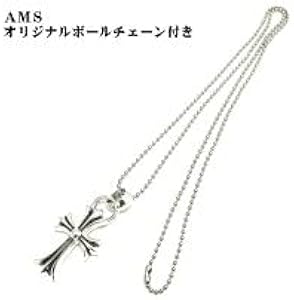 Amazon.co.jp: クロムハーツ スモール CHクロス ペンダント ウィズ