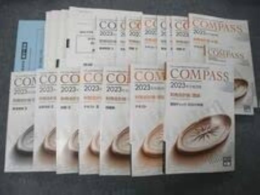 Amazon.co.jp: TP06-041資格の大原 公認会計士講座 COMPASS 財務会計論