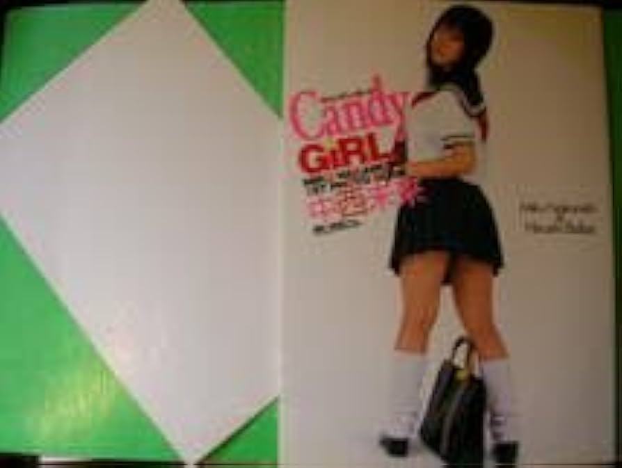 Amazon.co.jp: ファースト写真集 中西未来キャンディ・ガール特大