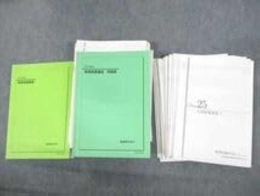 Amazon.co.jp: UW12-062 鉄緑会 高3 Q2クラス 物理発展講座問題集