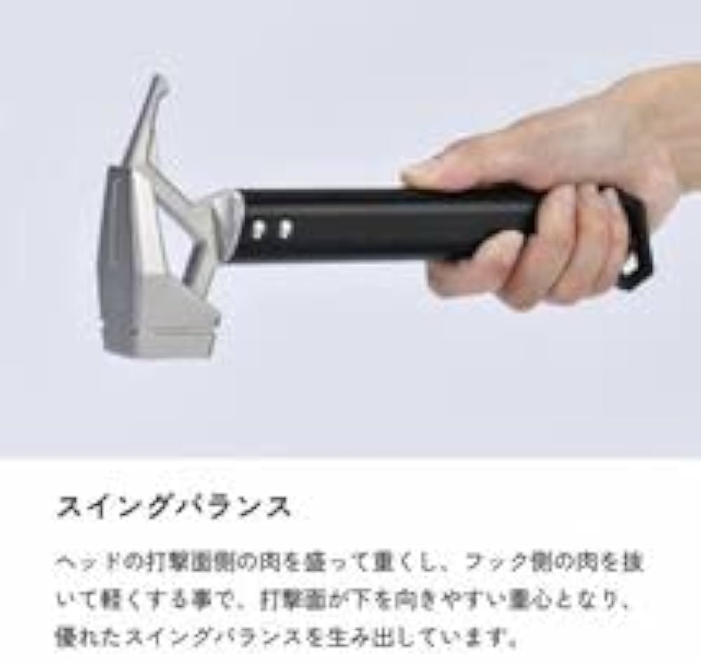 Amazon.co.jp: ゼインアーツ ZANEARTS TO-401 / グラートハンマー