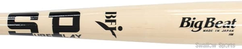 Amazon | シュアプレイ 硬式木製バット 北米メープル BIGBEAT BFJ