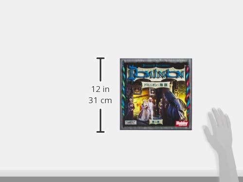 Amazon.co.jp: カードゲーム ドミニオン：陰謀 第二版 日本語版 : おもちゃ