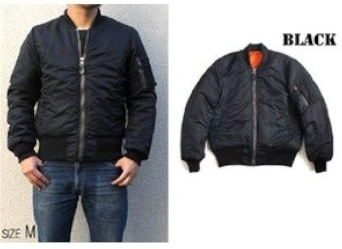 Amazon | MA-1 フライトジャケット82790モデルレスキュウ オレンジ