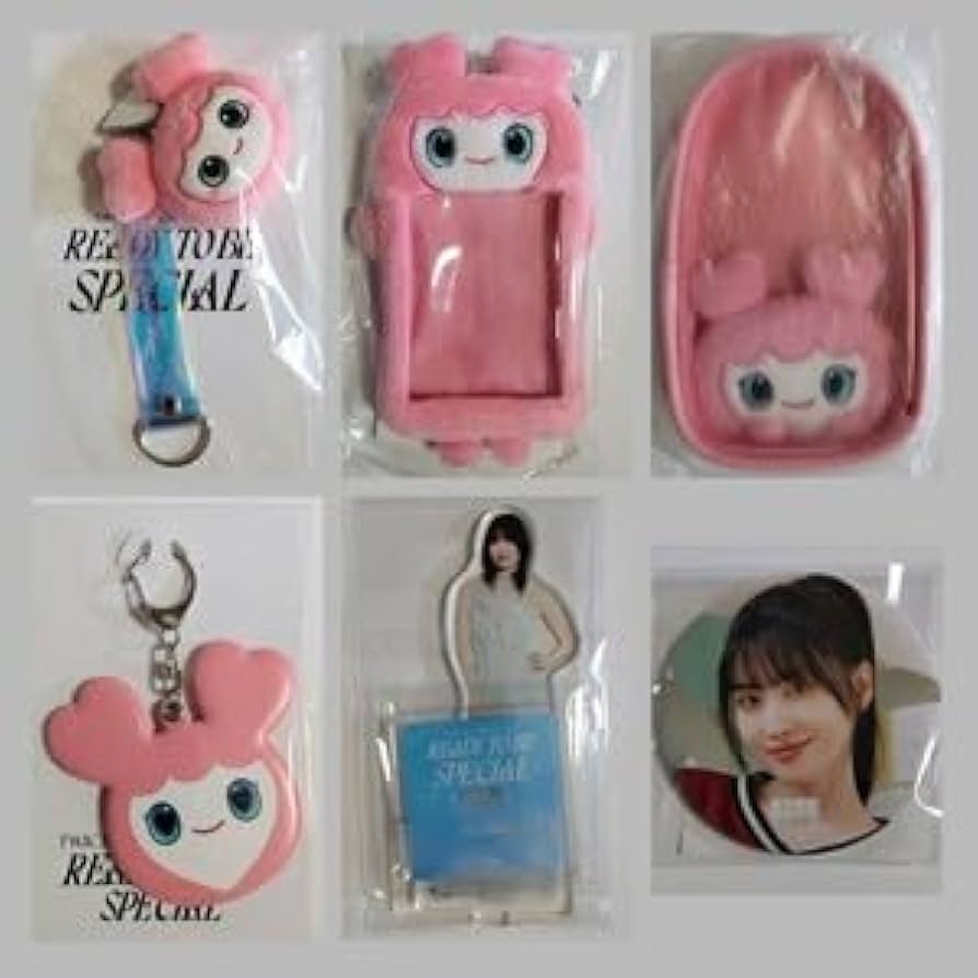 Amazon.co.jp: TWICE READY TO BE SPECIAL スマホチャームストラップ