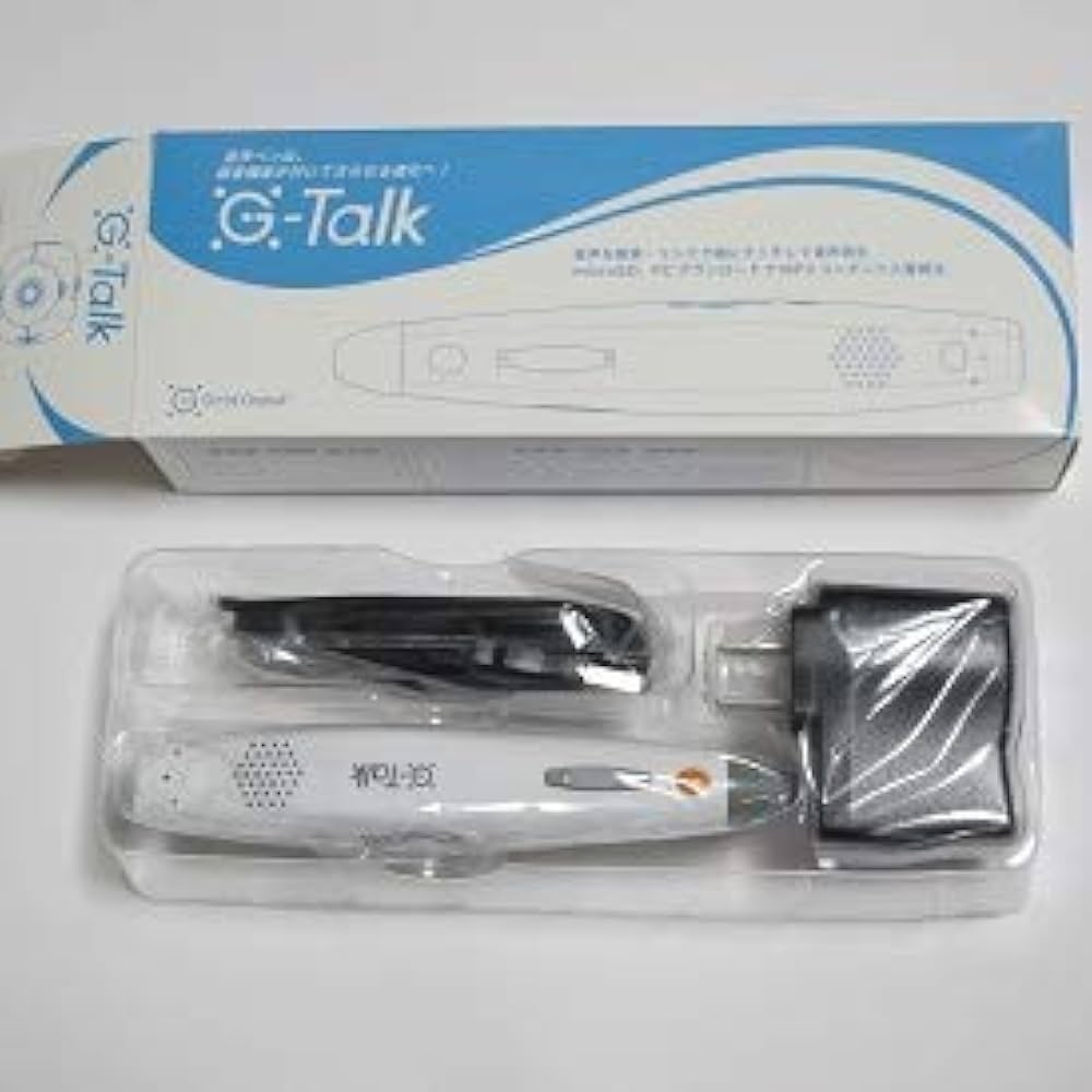Amazon.co.jp: 音声でメモがとれる 奇跡の記憶ツール ”高音質のG-Talk