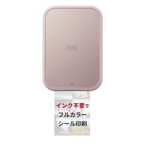 Amazon.co.jp: キヤノン Canon スマホ専用ミニフォトプリンター iNSPiC