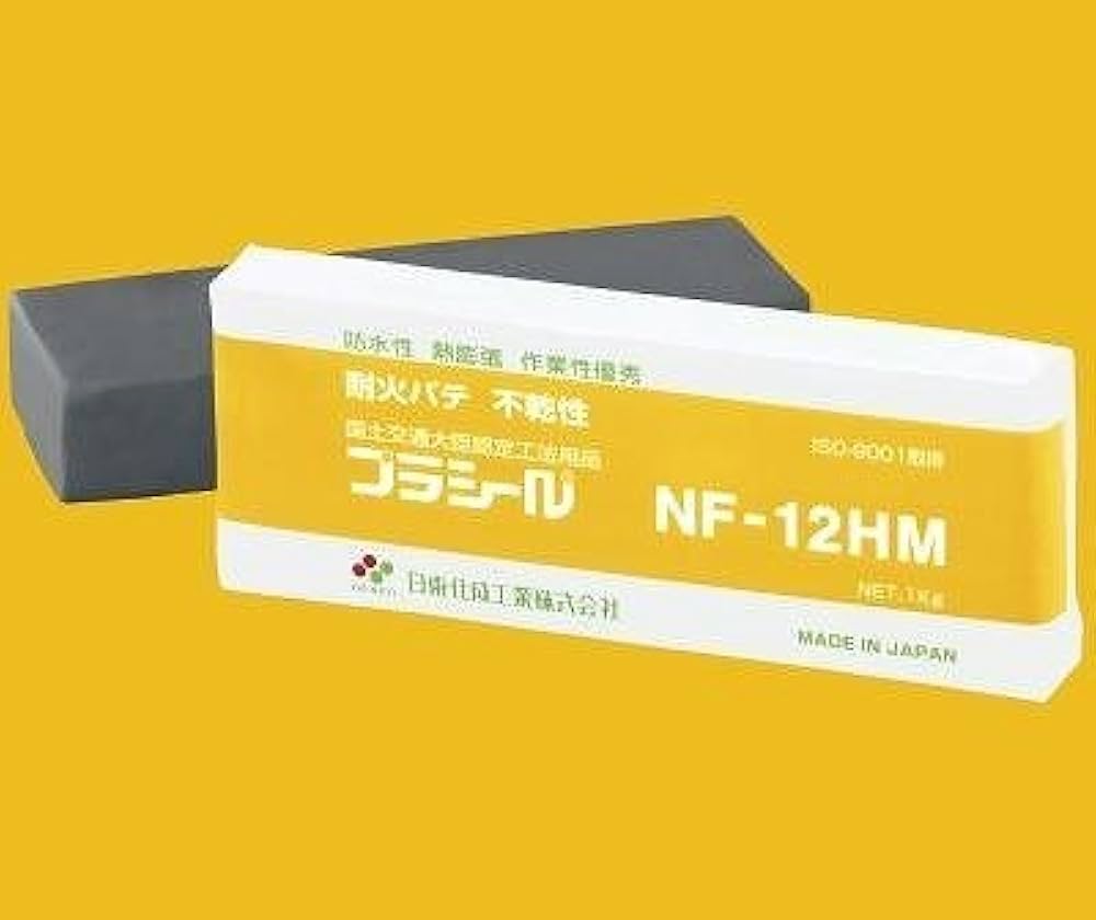 Amazon.co.jp: 耐火パテ プラシール NF12HM : DIY・工具・ガーデン