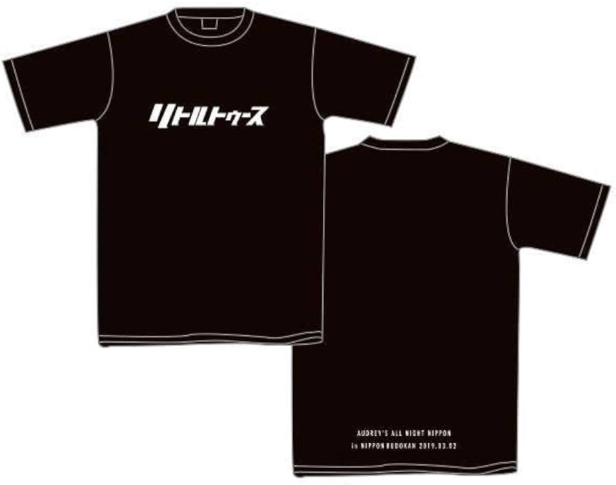 Amazon.co.jp: オードリーANN リトルトゥースTシャツ 黒 ブラック