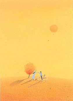 Amazon.co.jp: 絵画 版画 葉祥明（ ようしょうめい ）・夕焼けの二人