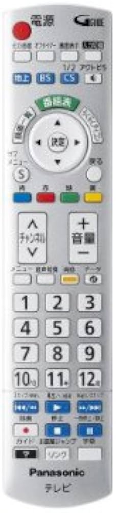 Amazon.co.jp: Panasonic 液晶テレビ用リモコン N2QAYB000836 : 家電