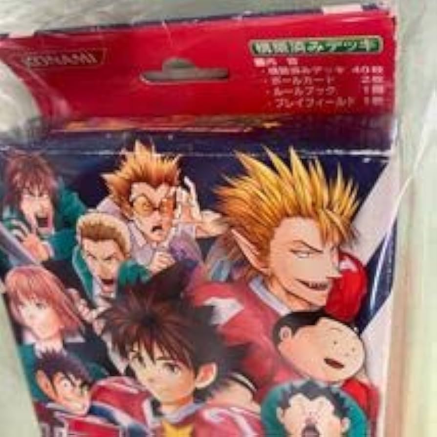 Amazon.co.jp: アイシールド21黄金の脚を持つ男スターターボック