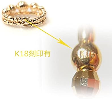 Amazon | 18金 リング 2連調 5mm玉入り ミラーボール K18 コイルリング