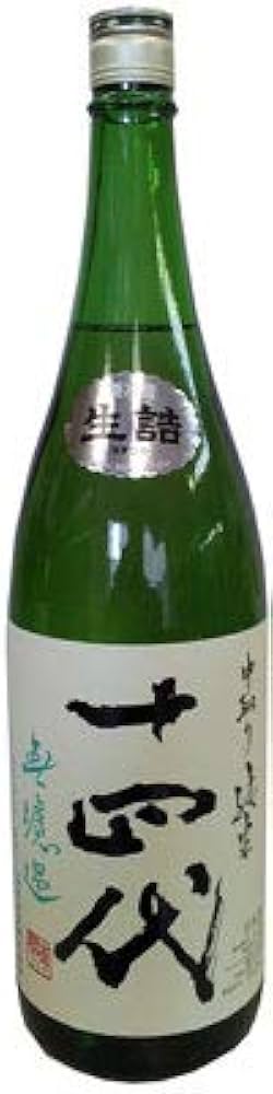 Amazon.co.jp: 高木酒造 十四代 中取り純米 無濾過 1800ml □要冷蔵