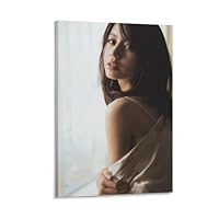 Amazon.co.jp: 堀北真希 ポスター 堀北真希 写真 ほりきたまき