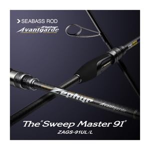 Amazon | エバーグリーン アバンギャルド ZAGS-91UL/L スウィープ