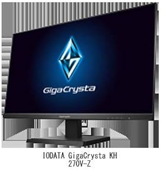 Amazon.co.jp: メディアカバーマーケット IODATA GigaCrysta KH270V-Z