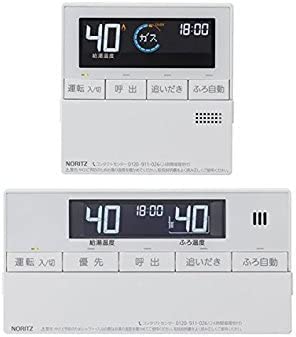 Amazon | ノーリツ ガス給湯器 エコジョーズ 24号 フルオート GT