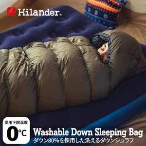 Amazon.co.jp: Hilander(ハイランダー) 洗えるダウンシュラフ 600 600g