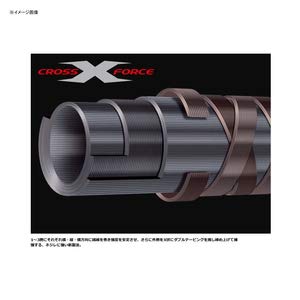 Amazon | メジャークラフト クロステージ一つテンヤ CRXJ-T230MH