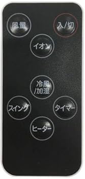 Amazon | シロカ 加湿つき温冷風扇 なごみ AHC-127[イオンモード/切