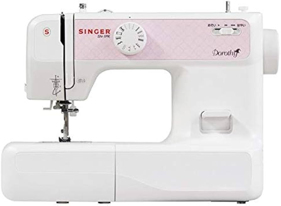 Amazon | シンガー 電子ミシン Dorothy ホワイト/ピンク SN-1PK