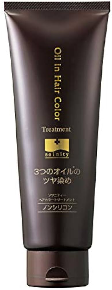 Amazon | [美髪オイルで綺麗に白髪ケア]ソワニティー ヘアカラー