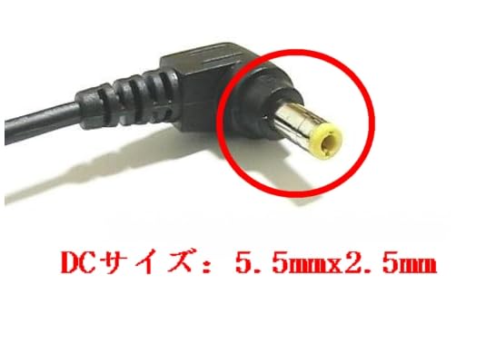 Amazon.co.jp: 富士通純正 lifebook 用電源ケーブル19V~3.42A多機種