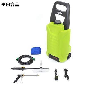 Amazon | サンコー(Sanko) タンク式充電どこでも高圧洗浄機 ACTD2WS8