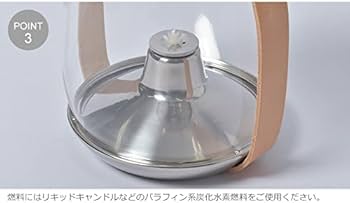 Amazon.co.jp: ホルムガード Holmegaard オイルランタン 33.1cm