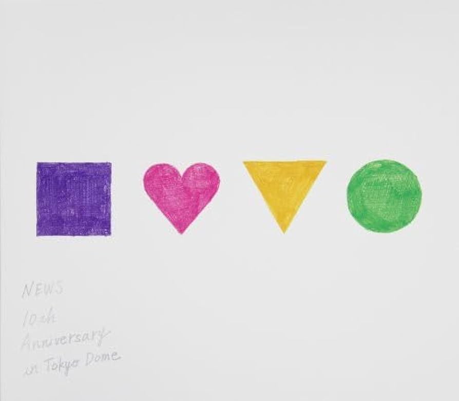 Amazon.co.jp: NEWS 10th Anniversary in Tokyo Dome【Blu-ray】(初回