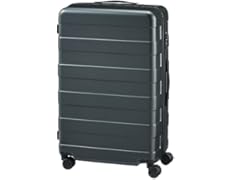 Amazon | 無印良品 バーを自由に調節できる ハードキャリーケース(36L