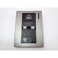 Amazon | Panasonic カメラ玄関子機 VL-V571L-S | インターホン・チャイム