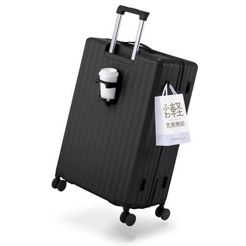 maimo スーツケース l」の人気商品一覧 | 安い商品を通販サイトから