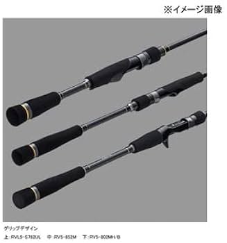 Amazon | メジャークラフト ロックフィッシュロッド ロックライバー 5G