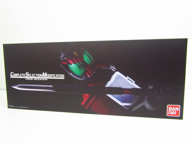 Amazon.co.jp: 未使用 CSM コンプリート セレクション モディフィ