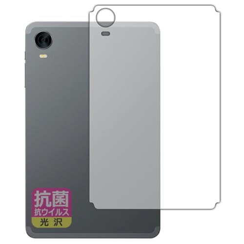 iPlay60 mini Turbo」の人気商品一覧 | 安い商品を通販サイトから探す