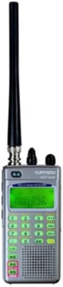 Amazon | YUPITERU マルチバンドレシーバー MVT-3400 | ユピテル
