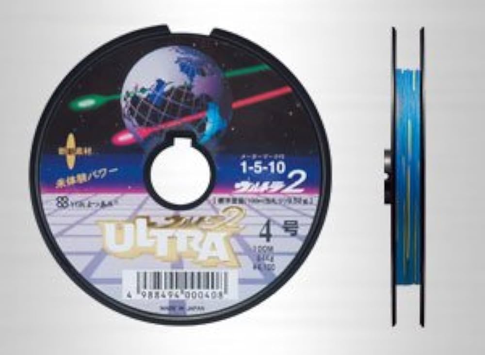 Amazon | YGKよつあみ ウルトラ2 ダイニーマ 15号100m連結 | ライン