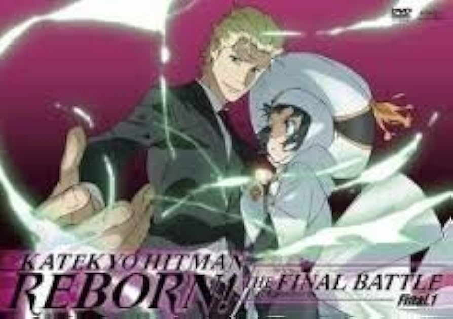 Amazon.co.jp: 家庭教師ヒットマン REBORN! 未来決戦編 [レンタル落ち