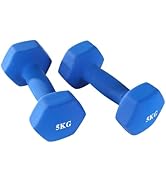 Amazon | 4WD 可変式ダンベル 2個セット 20kg | 40kg ダンベル 可変式