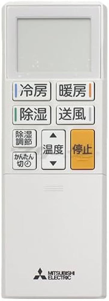 Amazon.co.jp: 三菱 ルームエアコン 霧ヶ峰用 リモコン ABS201(M21 EFK