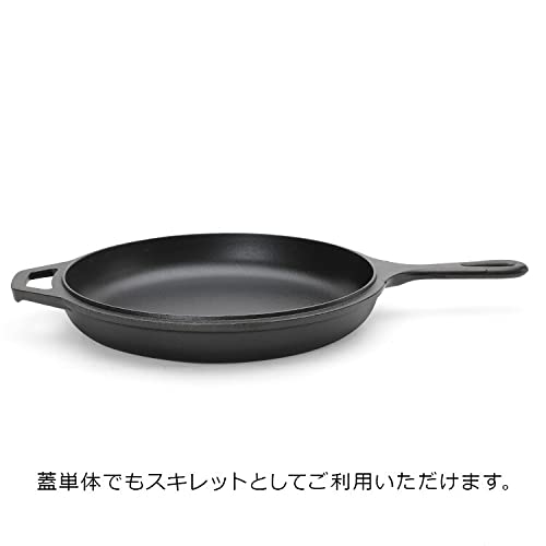 Amazon | ロッジ(LODGE) コンボクッカー 10-1/4インチ(10.25インチ