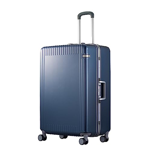 スーツケース キャリーケース 85～89L」の人気商品一覧 | 安い商品を