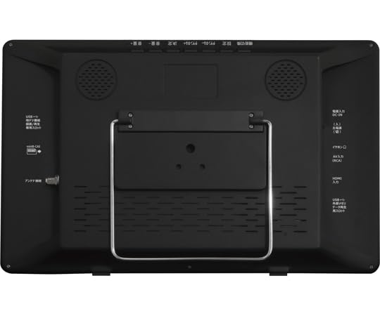 Amazon | TEES 14型ポータブルテレビ PTV-140-BK | ノーブランド品